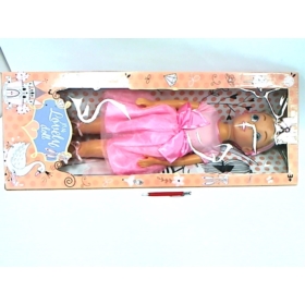 SMILY PLAY LALKA BALERINA 80CM