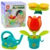 LEAN ZABAWKA DO KĄPIELI KWIATEK POD PODLEWANIA