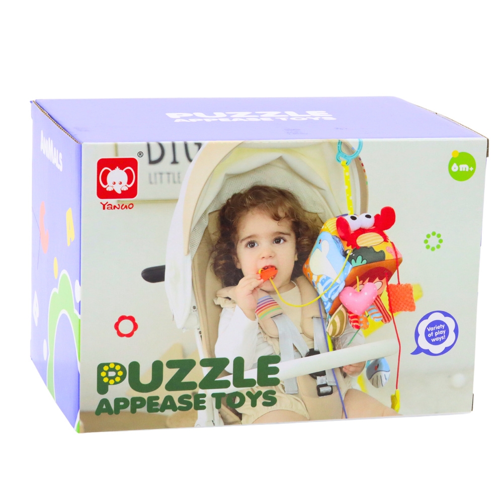 ZABAWKA SENSORYCZNA ZAWIESZKA DO ŁÓŻECZKA