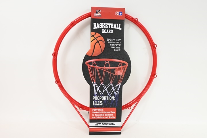 Obręcz do kosza 1263246 32460