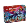 *****LEGO NINJAGO Smoczy mistrz Rontu 71842