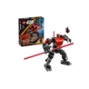 *****LEGO STAR WARS Mech Dartha Maula 75411