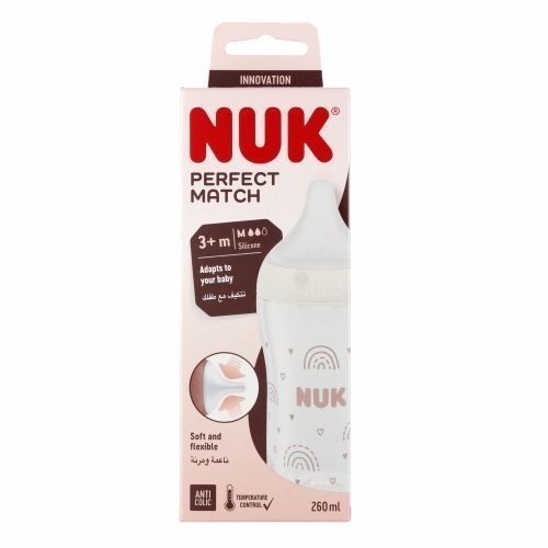 436003 BUTELKA PERFECT 260ML TĘCZA 538927, 1074202