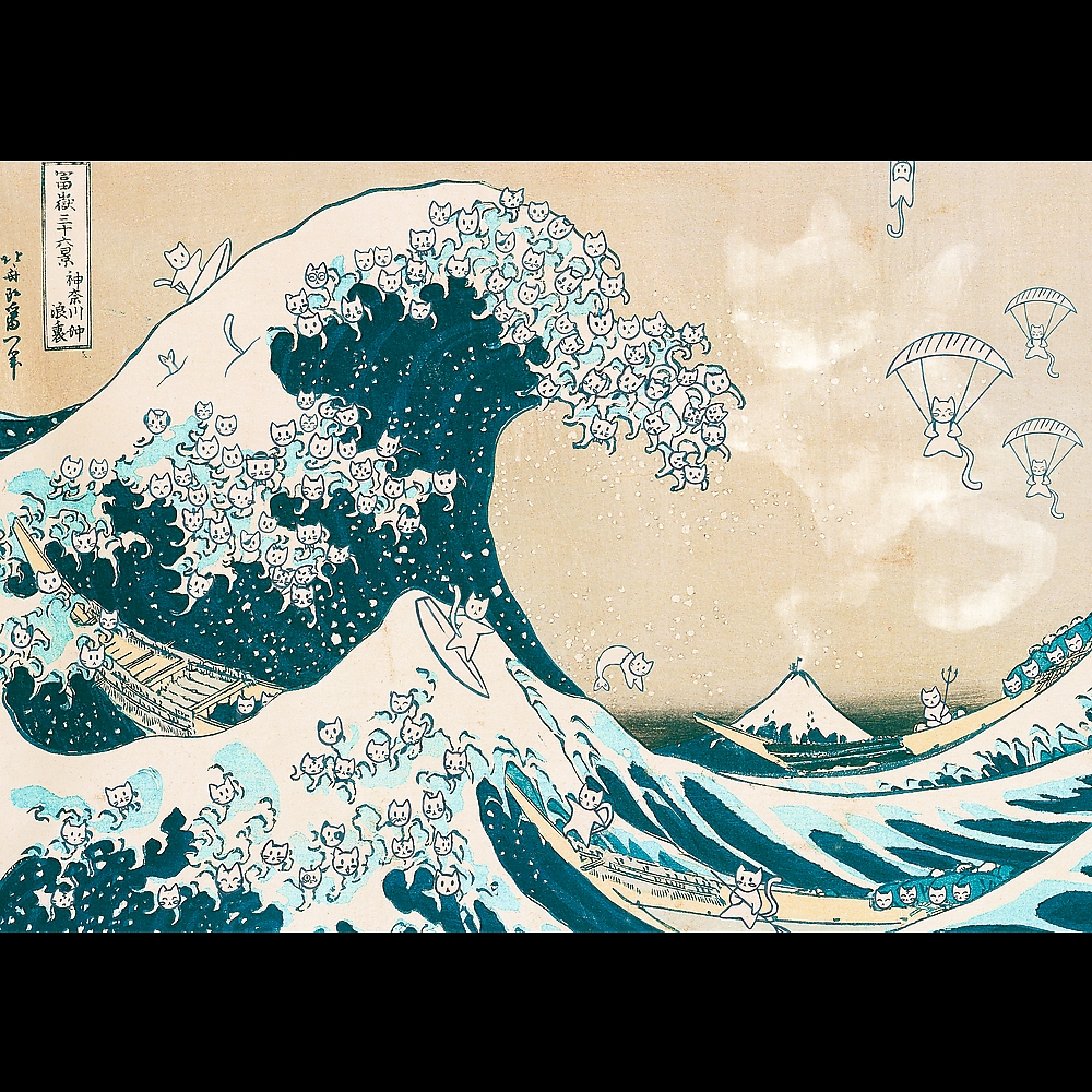 Puzzle 500 Wielka kocia fala 37537