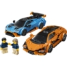 LEGO 77238 LAMBORGINI REVUELVO