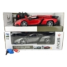 Samochód sportowy na radio+pakiet 1351970 19708