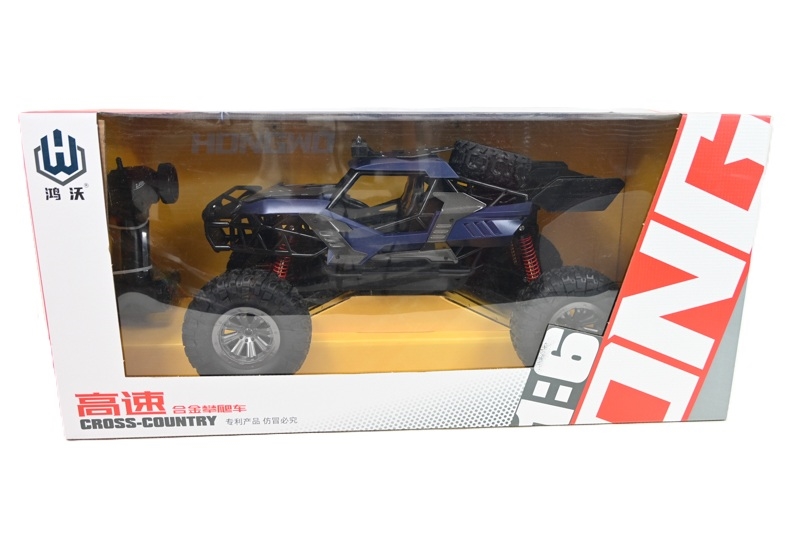 Sam.terenowy n/radio+pakiet 1359375 93753