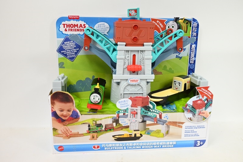 FP Thomas zest Bulstrode dźwięk HYP43 /1