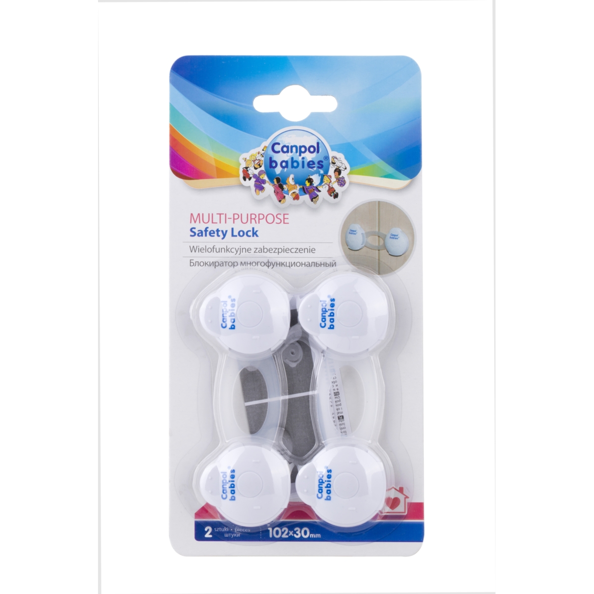 CANPOL ZABEZPIECZENIE WIELOFUNKCYJNE 74/010