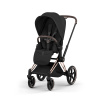 CYBEX PRIAM 5.0 STYLE SEPIA BLACK ROSEGOLD 2W1
