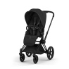 CYBEX PRIAM 5.0 STYLE SEPIA BLACK MATT BLACK 2W1