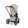 CYBEX PRIAM 5.0 STYLE COZY BEIGE MATT BLACK 2W1