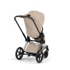 CYBEX PRIAM 5.0 STYLE COZY BEIGE CHROME BROWN 2W1