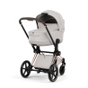 CYBEX PRIAM 5.0 STYLE CITY GREY ROSEGOLD 2W1