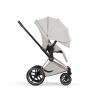 CYBEX PRIAM 5.0 STYLE CITY GREY ROSEGOLD 2W1