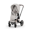 CYBEX PRIAM 5.0 STYLE CITY GREY ROSEGOLD 2W1