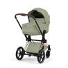 CYBEX PRIAM 5.0 STYLE SAGE GREEN ROSEGOLD 2W1