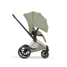 CYBEX PRIAM 5.0 STYLE SAGE GREEN ROSEGOLD 2W1