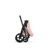 CYBEX PRIAM 5.0 STYLE PEACH PINK MATT BALCK 2W1