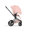 CYBEX PRIAM 5.0 STYLE PEACH PINK MATT BALCK 2W1