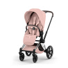 CYBEX PRIAM 5.0 STYLE PEACH PINK CHROME BROWN 2W1