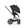 CYBEX PRIAM 5.0 COMFORT SEPIA BLACK ROSEGOLD 2W1