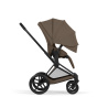 CYBEX PRIAM 5.0 COMFORT COCONUT BROWN MATT BLACK 2W1