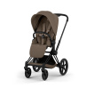 CYBEX PRIAM 5.0 COMFORT COCONUT BROWN MATT BLACK 2W1