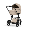 CYBEX PRIAM 5.0 COMFORT COZY BEIGE MATT BLACK 2W1