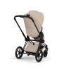 CYBEX PRIAM 5.0 COMFORT COZY BEIGE MATT BLACK 2W1