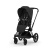 CYBEX PRIAM 5.0 COMFORT SEPIA BLACK MATT BLACK 2W1
