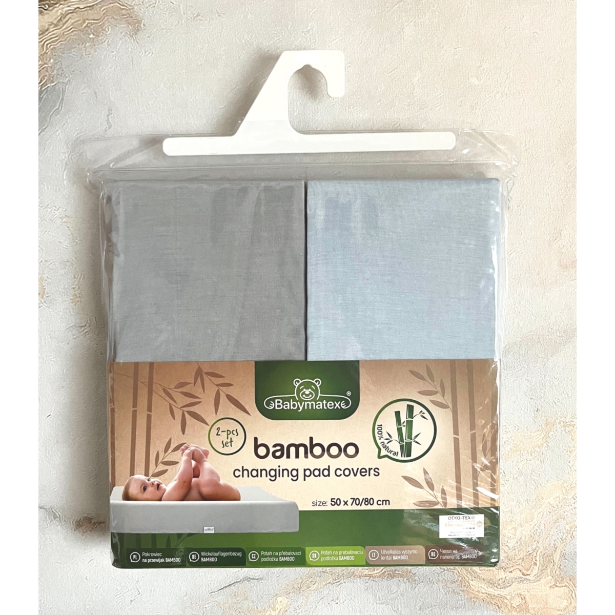 BABY MATEX POKROWIEC NA PRZEWIJAK BAMBOO 50X70 80