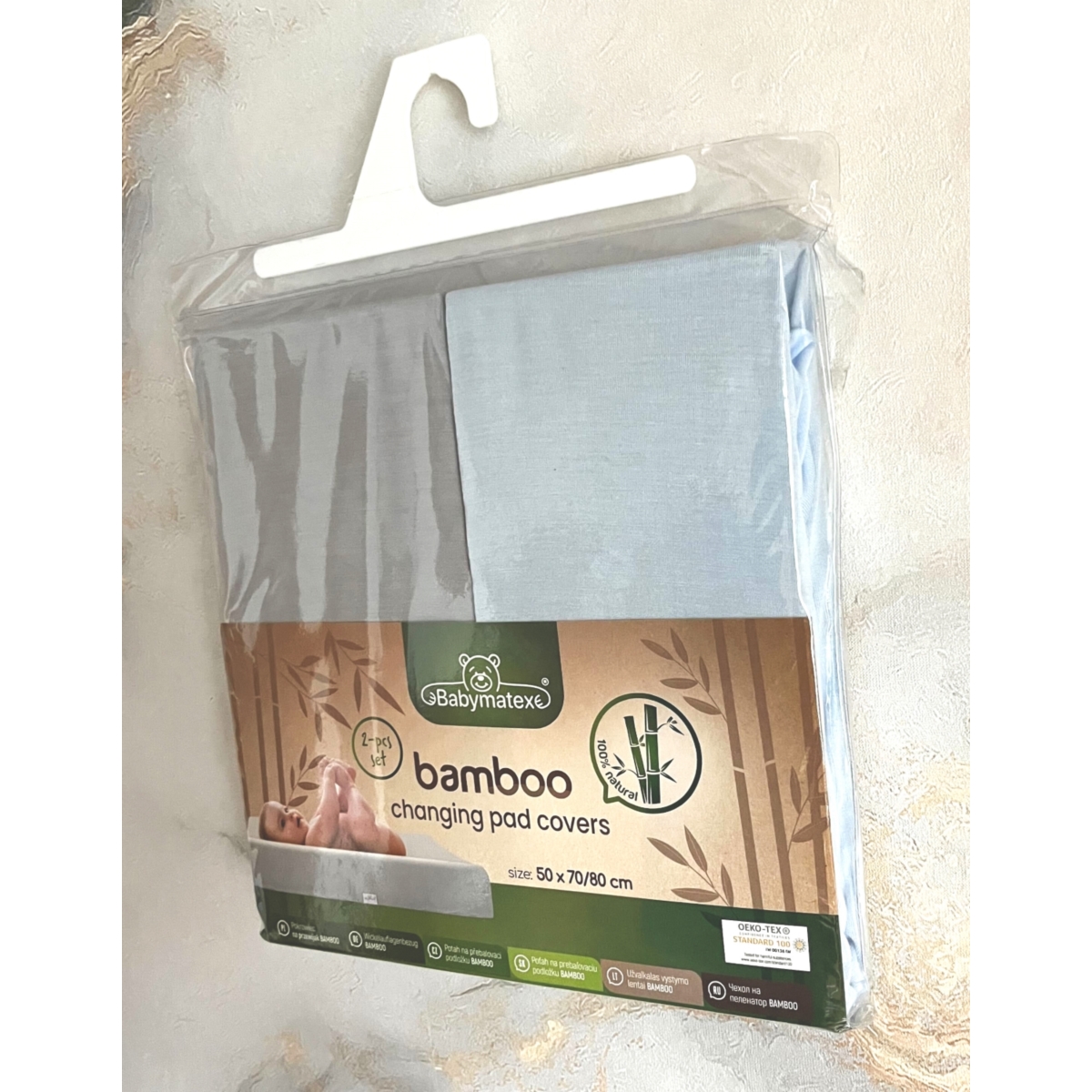 BABY MATEX POKROWIEC NA PRZEWIJAK BAMBOO 50X70 80