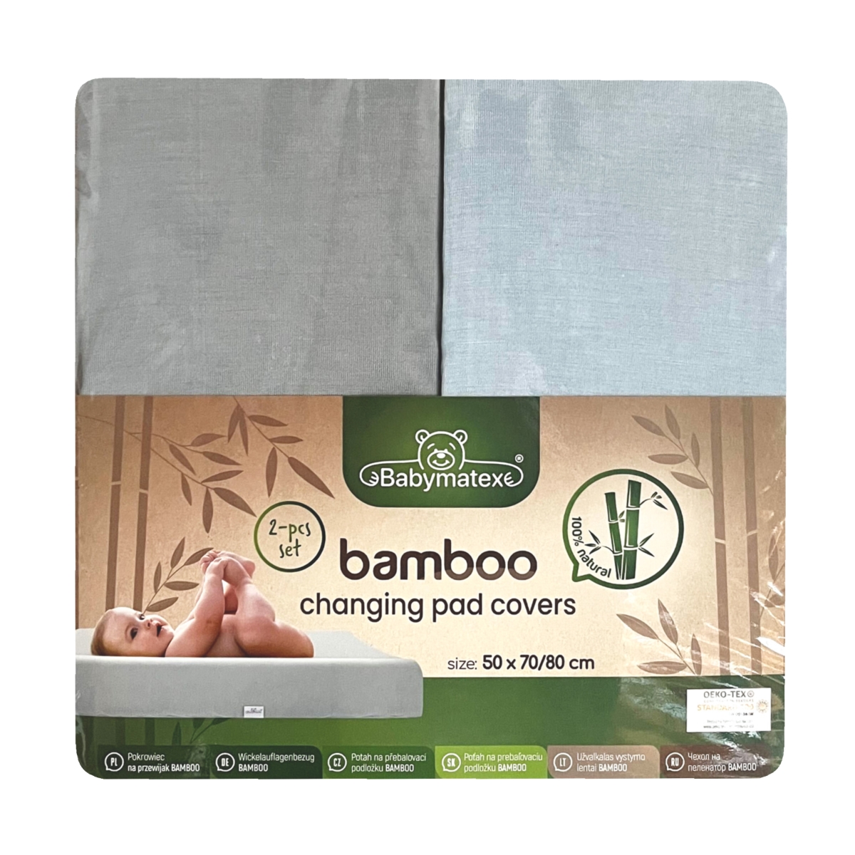 BABY MATEX POKROWIEC NA PRZEWIJAK BAMBOO 50X70 80