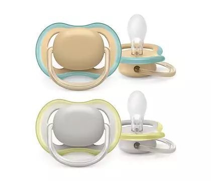 AVENT GR.0-6 085/15 AIR NON DECO NEU