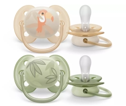 AVENT SMOCZEK SOFT 0-6 BOY