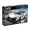 KLOCKI CADA RACE CAR