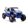 Auto na Akumulator Buggy XB-2118 Policyjne Niebies
