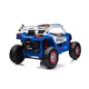 Auto na Akumulator Buggy XB-2118 Policyjne Niebies