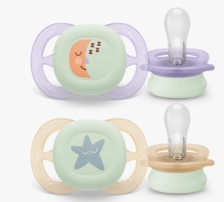 AVENT SMOCZKI 0-2M START NIGHT SCF075/07