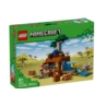 21269 LEGO MINECRAFT WYPRAWA DO PANCERNIKOWEJ
