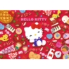 Puzzle - 