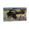 GONHER karabin maszynowy metal 8 naboi 136/6 13660