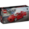 LEGO(R) SPEED CHAMPIONS 76934 Ferrari F40
