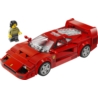 LEGO(R) SPEED CHAMPIONS 76934 Ferrari F40