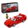 LEGO(R) SPEED CHAMPIONS 76934 Ferrari F40