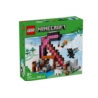 *****LEGO MINECRAFT Kilofowa kopalnia 21277