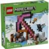 *****LEGO MINECRAFT Kilofowa kopalnia 21277