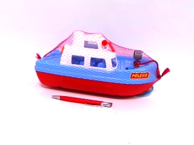 KUTER MARZENIE