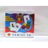 Pamięć 3D 05240